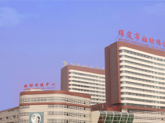 保定市妇幼保健院一代试管准备多少钱合适？看看患者分享吧！