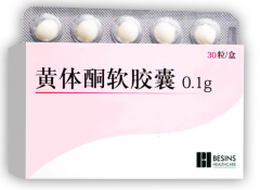 科普试管婴儿黄体酮药物种类，怎么用药跟我学！