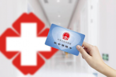 吉林推出新政策：辅助生殖技术费用将正式纳入医保报销范围，不孕家庭再度迎来新希望