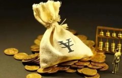 北京大学第一医院供卵试管费用全揭秘：性价比之选，助你圆梦好孕！