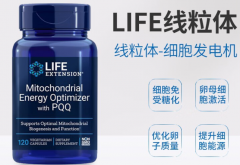 为什么做试管要吃线粒体优化剂？原来竟有这些作用！