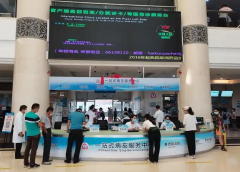 海口有多家试管医院，哪家好看排名表！