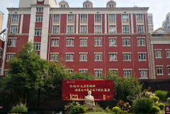 上海试管医院盘点，这几家医院必须强推！