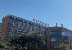 解析重庆市妇幼保健院二代试管价格，患者一定要看！