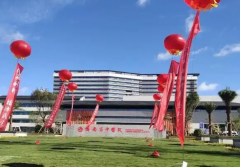 海南省中医院做人工授精费用不高，患者可以参考下！