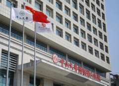 广州中山六院做试管需要多长时间？流程安排在这里！