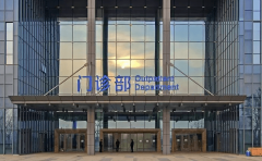 惠州市第二妇幼保健院助孕水平怎样？试管成功率高！