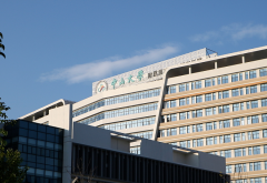 中山三院试管技术很好，成功率国内领先！