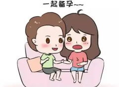 试管备孕期间女性一定要做好这些准备，受孕成功率才会高