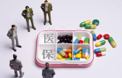 广西试管费用不高，揭秘医保可以报销多少费用！