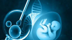 大龄夫妻进行试管手术，生育孩子的费用大概需要多少呢？