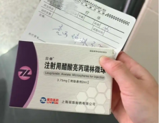 试管降调打贝依为什么肚子出现硬块？怎么缓解和改善？