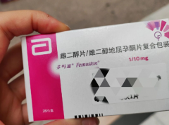 科普试管婴儿雌二醇知识，雌二醇是越高越好吗？