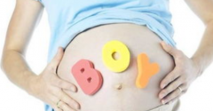 江苏私人医院试管包男孩要多少钱？江苏三代试管包生'男'孩价格及医院推荐！