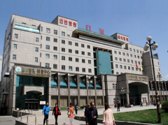 延边大学医学院附属医院试管怎么样？成功率多少？