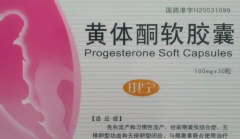 取卵手术后为什么要用黄体酮？总结作用如下！
