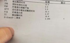 胚胎移植后为什么d二聚体升高？这种现象正常吗？