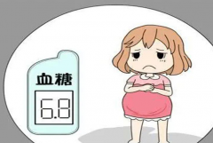 孕妇高血糖应该如何治疗？高血糖有什么危害？
