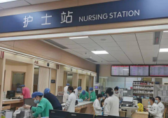 东阳市人民医院试管费用分享，总费用明细如下！