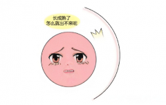 卵泡黄素化后，还能圆妈妈梦吗？四大因素揭晓答案！