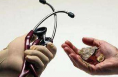 浙江省中医院试管费用及优势：中西医结合，费用8-15万元