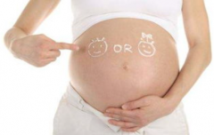 深圳做试管哪家医院成功率最高？深圳市试管医院成功率排名前十（2