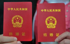 成都未婚试管婴儿能报销吗？医保政策+自费项目成本解析