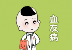 血友病携带者做三代试管可以选男女吗？医学指征与及适用条件详解！
