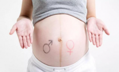 南京做试管婴儿可以选择男孩女孩吗？南京三代试管选性别排名前十的医院推荐！