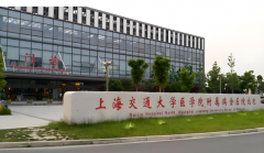 上海哪里做三代(PGT)试管婴儿?卫健委认证医院名单请收好
