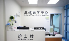 如何选靠谱的助孕公司？请收好这份试管助孕避坑指南