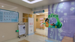 成都哪里可以做三代试管婴儿?成都正规三代试管机构名单