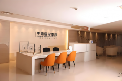 寻找可靠的杭州供卵机构,步入完整家庭